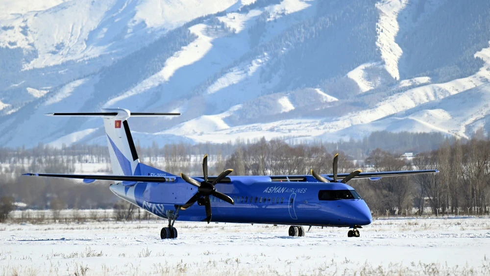 В Индонезии на вершине горы нашли пропавший самолёт