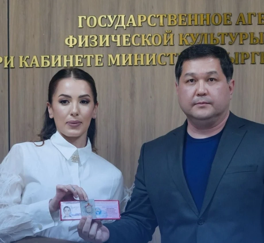 "Artistic Gymnastics Coaches Awarded the Title of 'Honored Coach of the KR'"