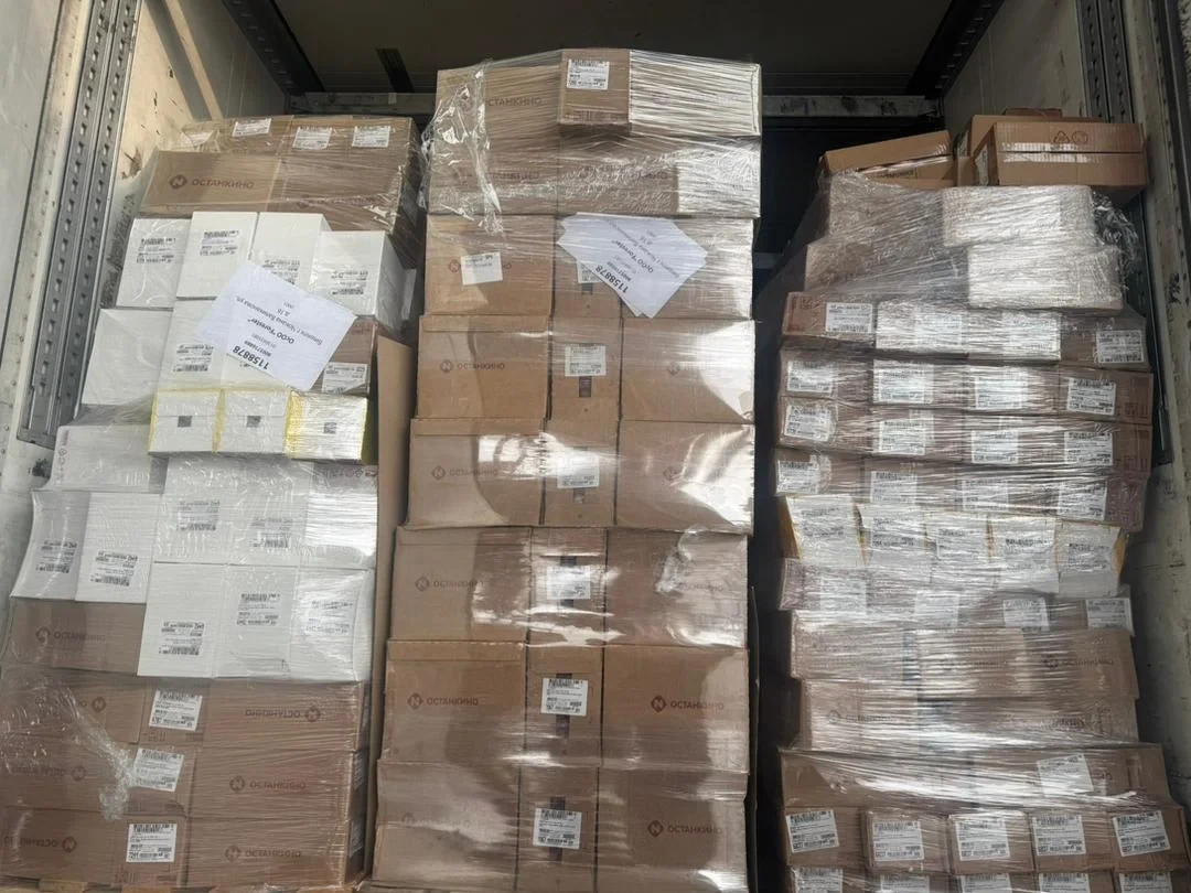 11 tons of sausage products not allowed into Kyrgyzstan from Russia