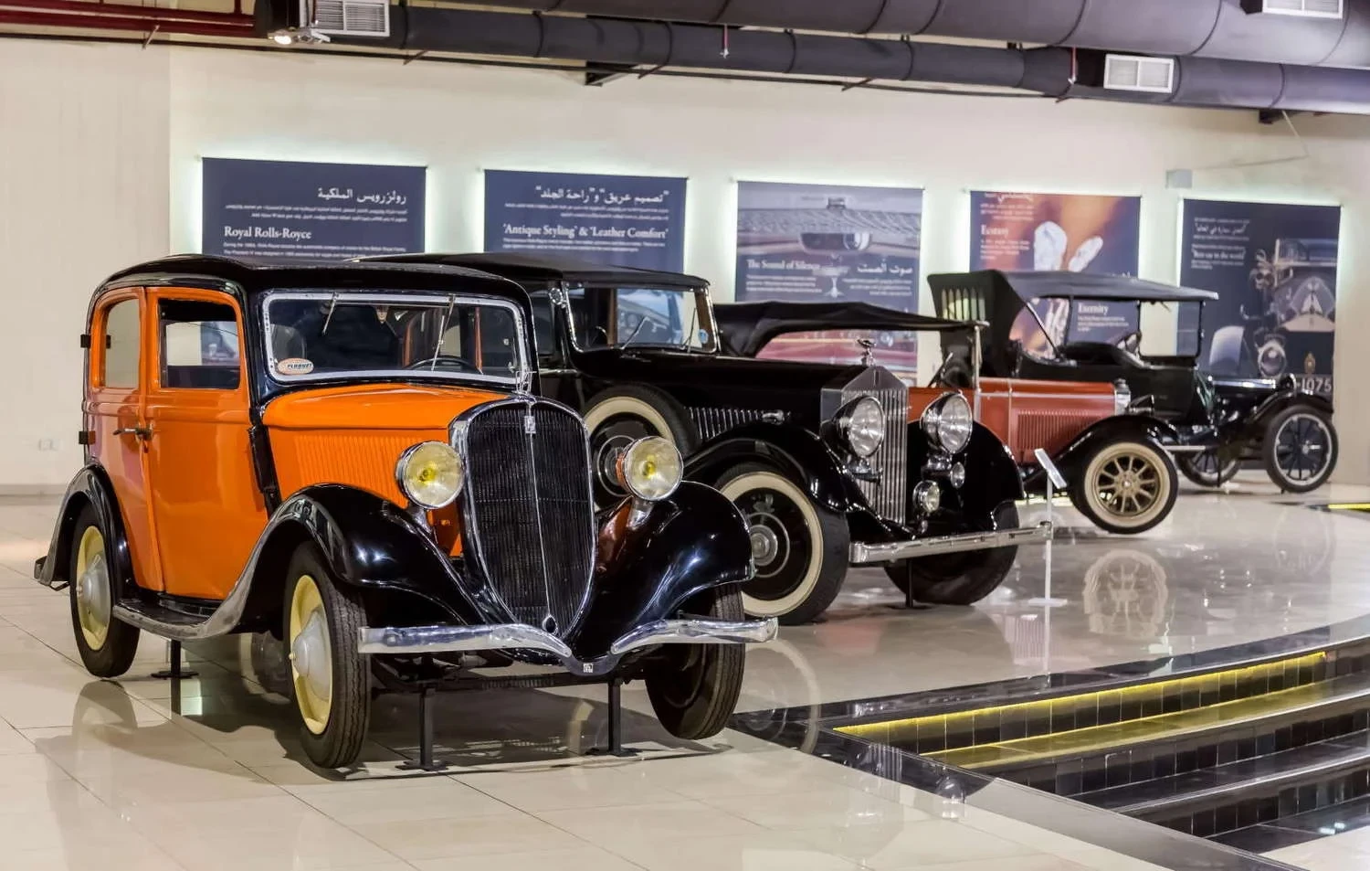 The regulations of the SEZ may be adjusted for the retro car museum in Bishkek.