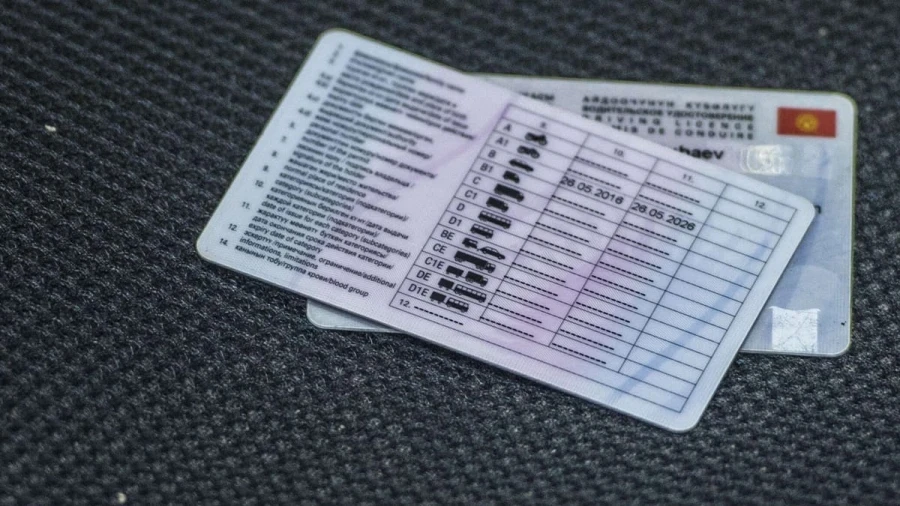 The free replacement of indefinite driver's licenses may be extended.