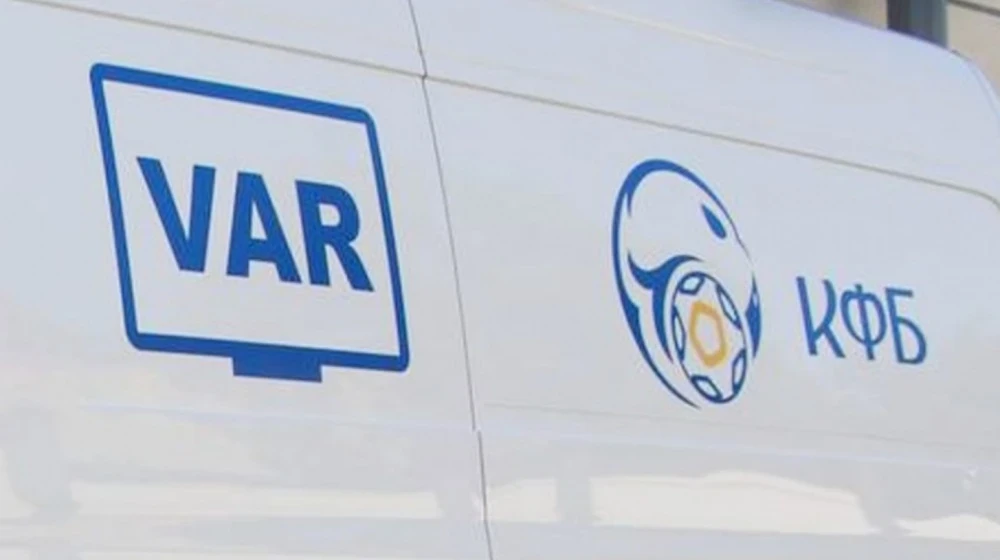 KFS held an online course on the VAR system for young referees