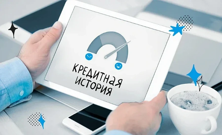 The Cabinet proposes to shorten the storage period for negative credit history