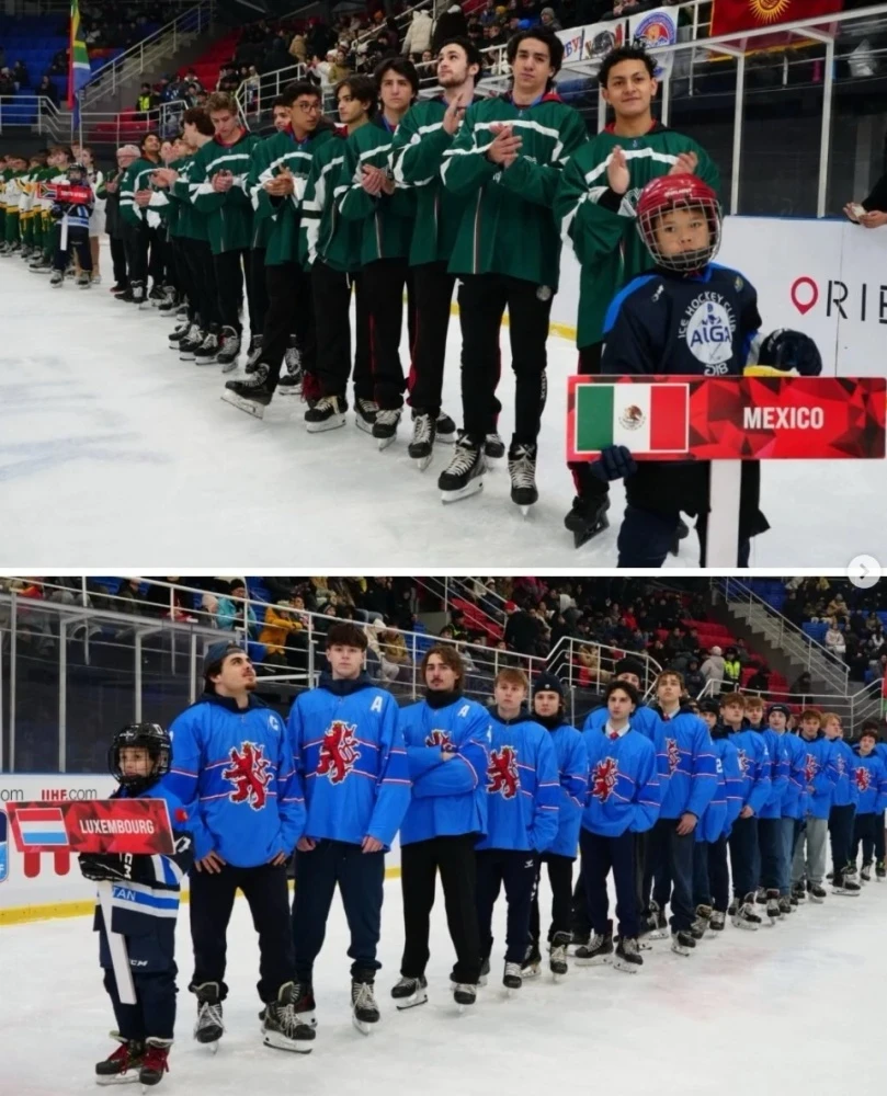 Matches of the Third Division Hockey World Championship will take place