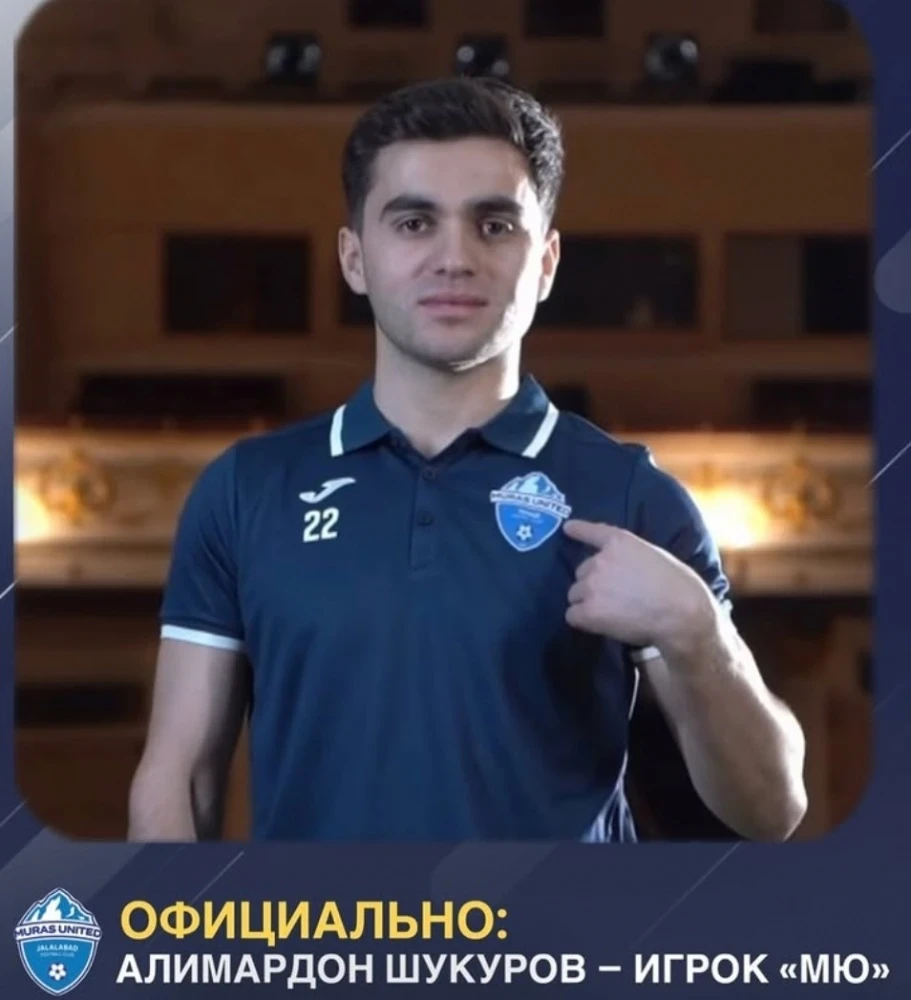 Alimardon Shukurov Returns to Kyrgyzstan