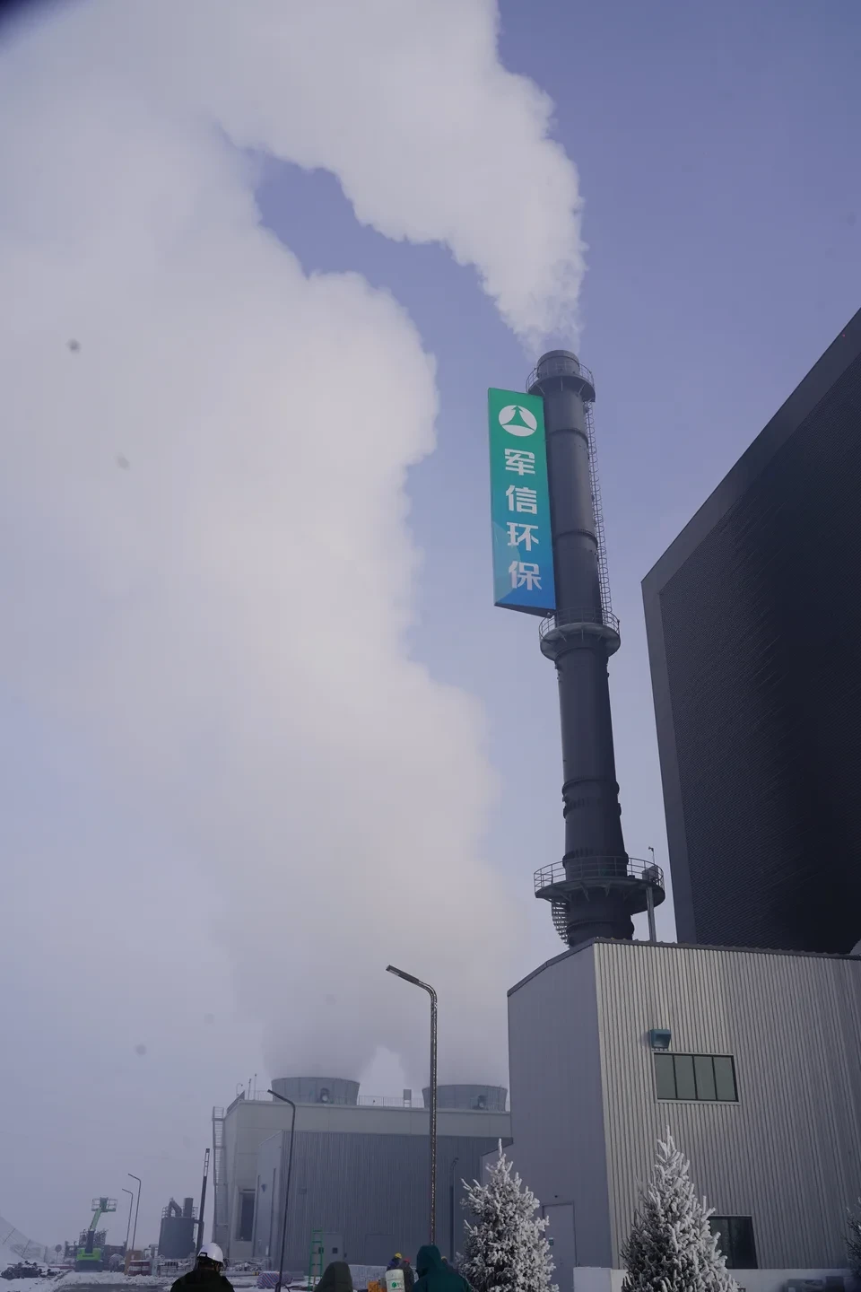 Бишкектеги санитардык полигондо завод экологияга зыян келтиреби, Министрликте текшеришти