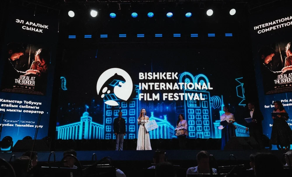 The Ministry of Culture promised to reconsider its approach to inviting guests to film festivals