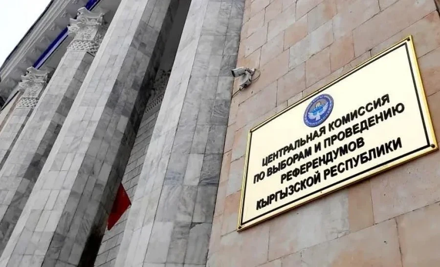 In District No. 13, 9 candidates submitted applications for the repeat elections to the Jogorku Kenesh.