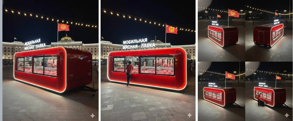 Food trucks with meat at social prices will appear in Bishkek