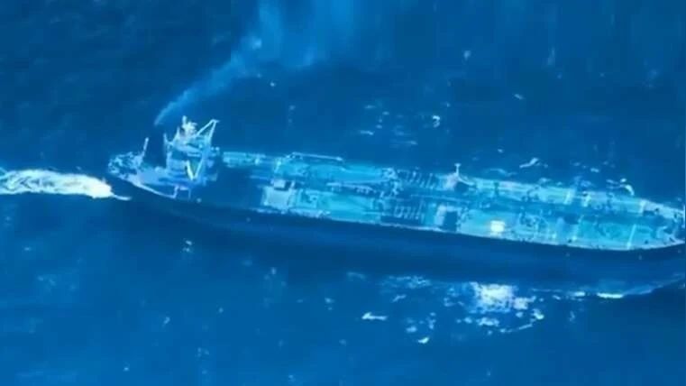 The USA has detained another tanker in the Caribbean Sea