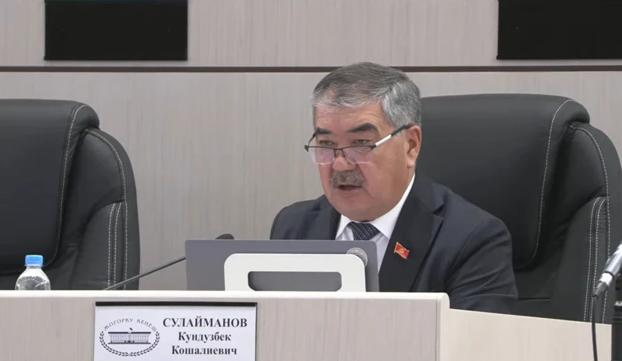 Bears from the Alatay Forest Park Attack Residents of Nearby Villages