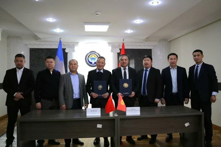 Chinese investor to invest in a large project in Kyrgyzstan