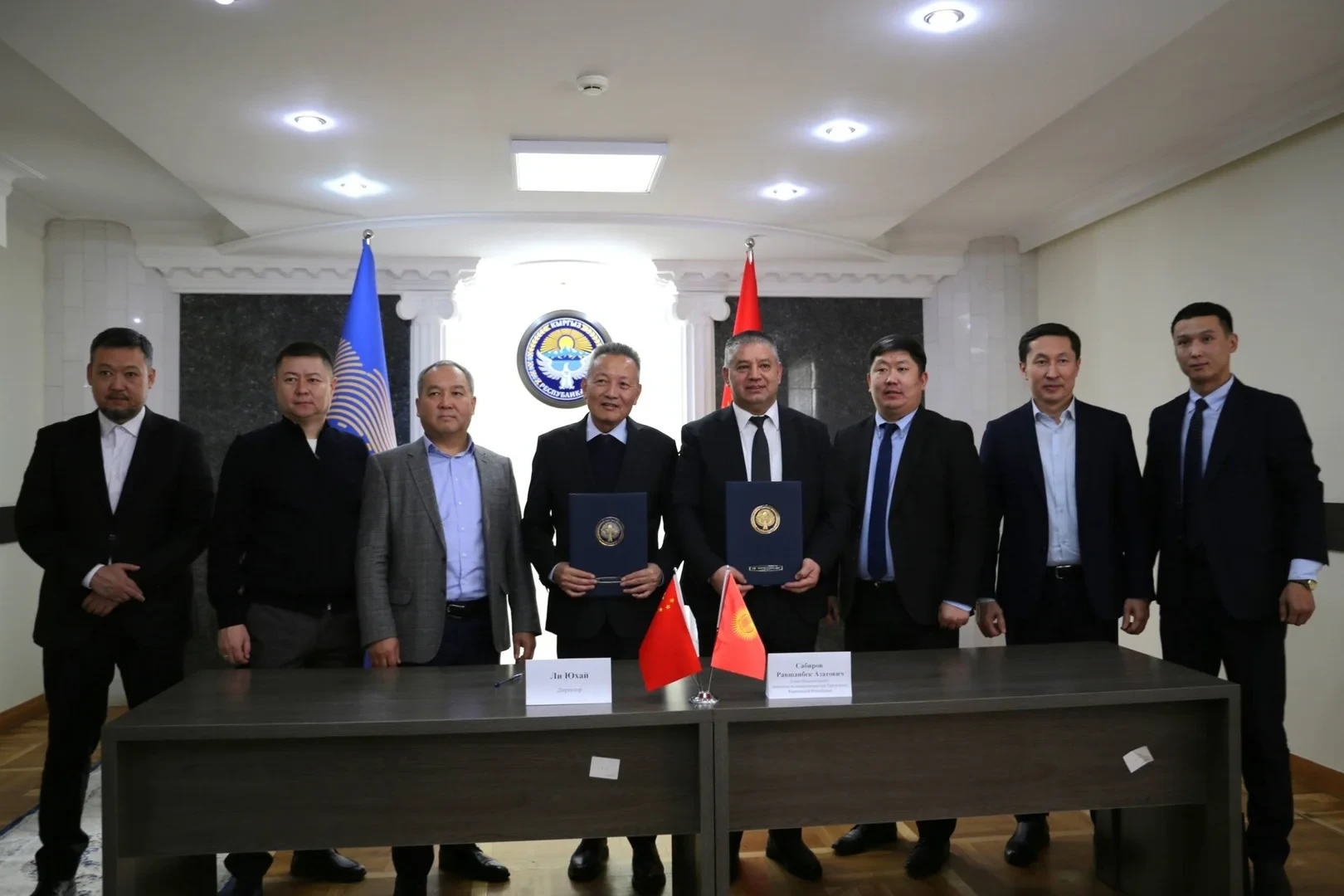 A Chinese company intends to invest in the construction of a multifunctional complex in the Kyrgyz Republic