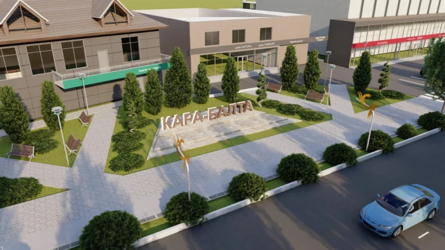 The project for the improvement of Kara-Balta has been developed.
