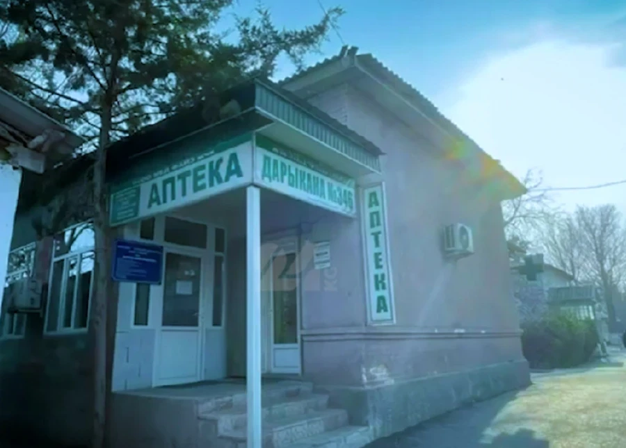 32 имаратты Саламаттык сактоо министрлиги Жалал-Абад облусунда сатты