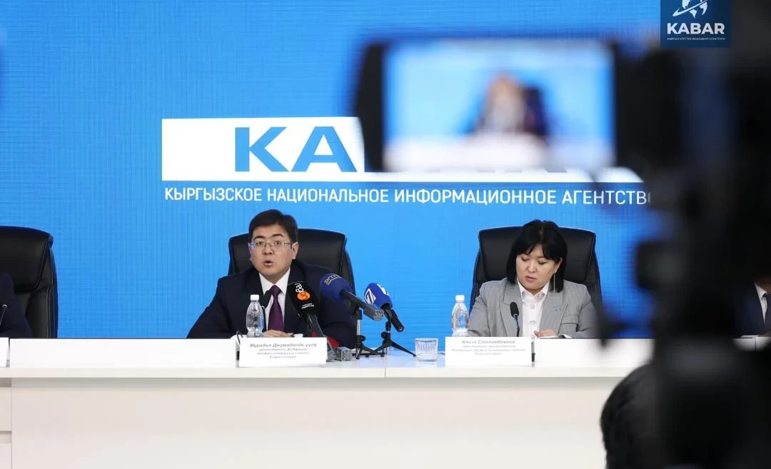 Trade Unions of Kyrgyzstan Increase Daily Allowances and Help Members Save