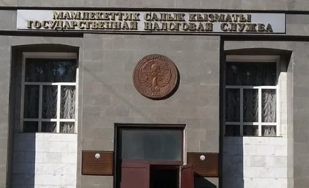 Кыргызстанда бизнеске акча каражаттарын эсептөө боюнча текшерүү токтотулду