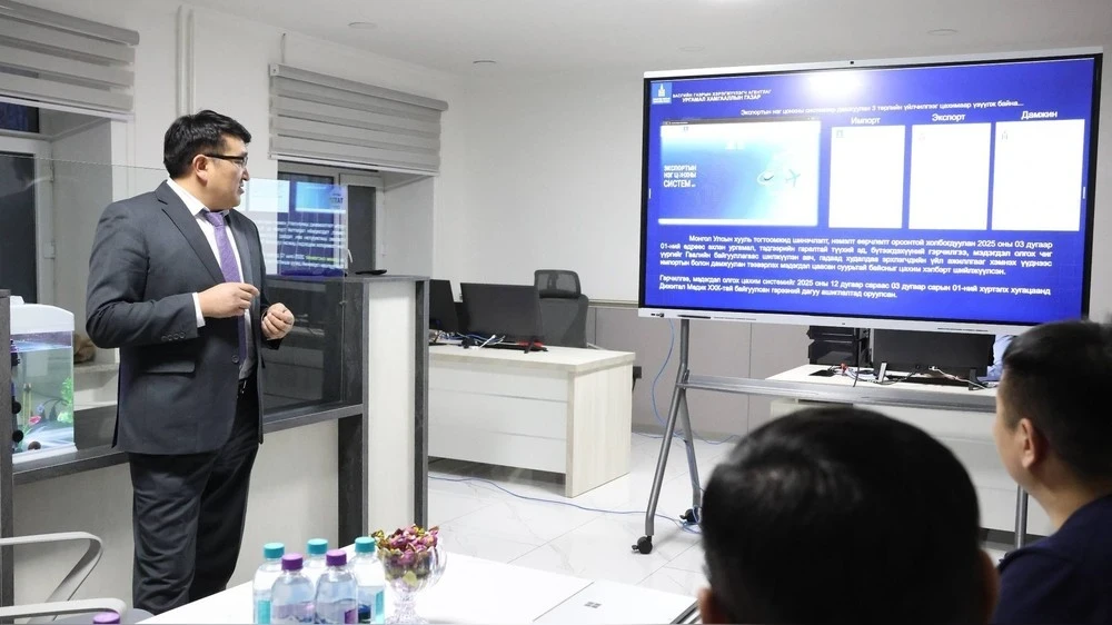 Монголияда экспорт үчүн «бирдиктүү терезе» электрондук системасы ишке киргизилди