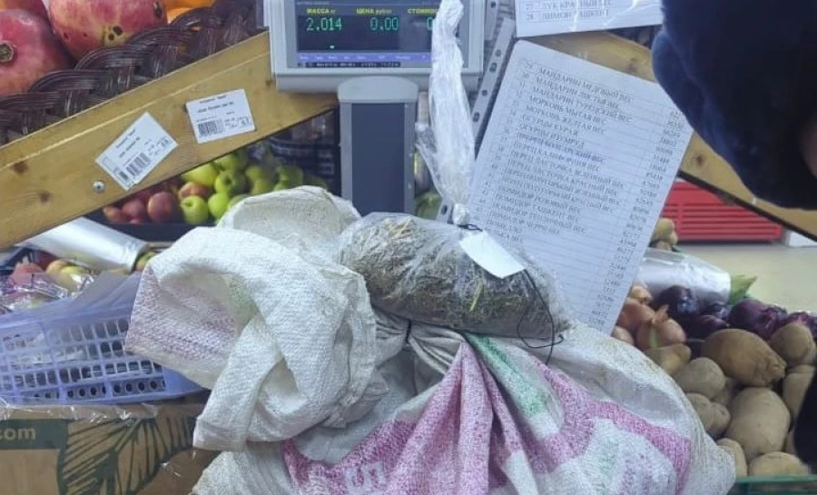 Восток айылында марихуана менен унааны токтотушту