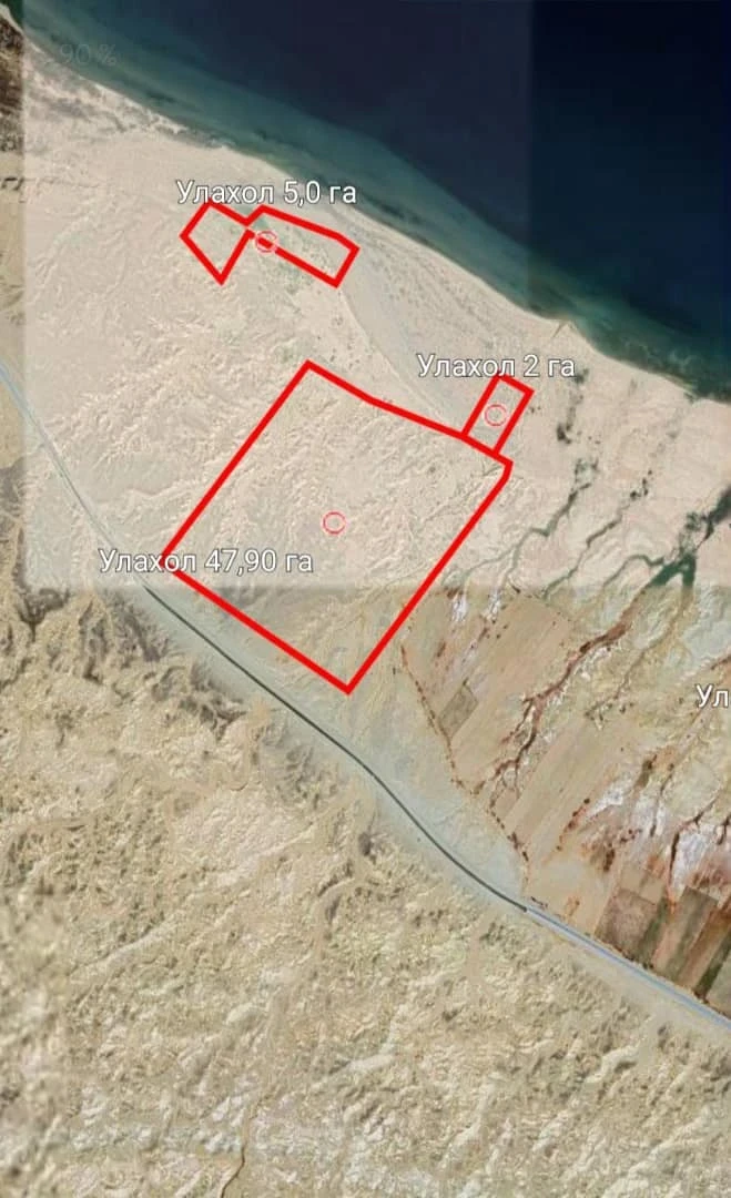 Прокуратура мамлекетке мыйзамсыз приватизацияланган 197 гектар жерди кайтарды