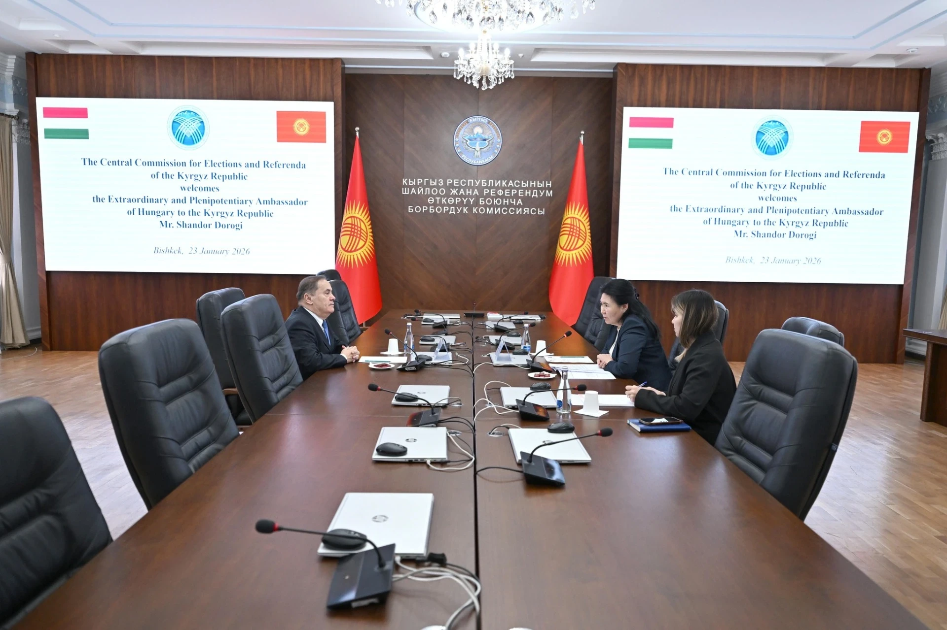 Hungary is interested in Kyrgyzstan's experience in implementing digital technologies in elections