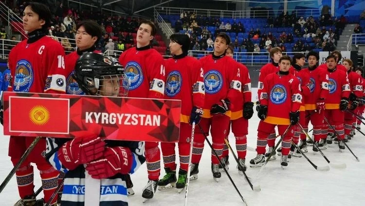 Youth World Hockey Championship. The Kyrgyzstan national team defeated Mexico