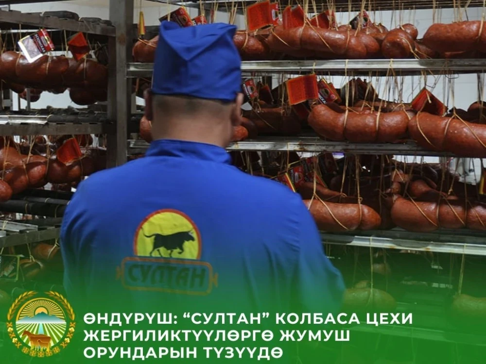 In Talas, sausage production is expanding and new jobs are being created