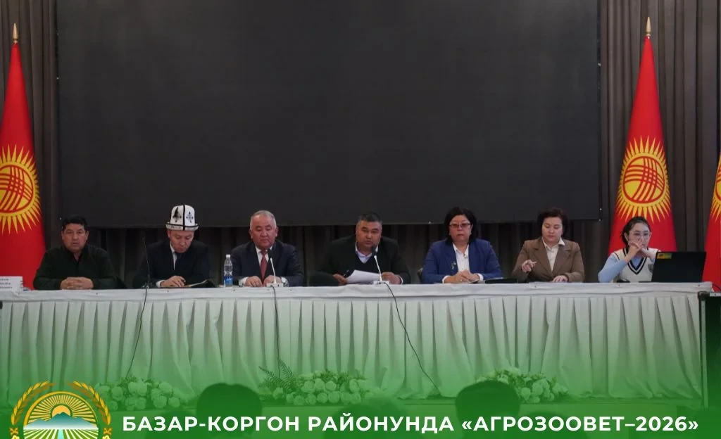 Bazar-Korgon Farmers Improved Their Knowledge in Animal Husbandry and Veterinary Medicine
