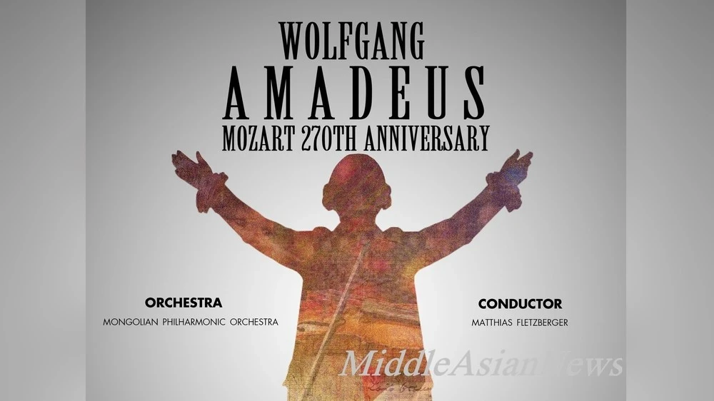Wolfgang Amadeus Mozart in Mongolia