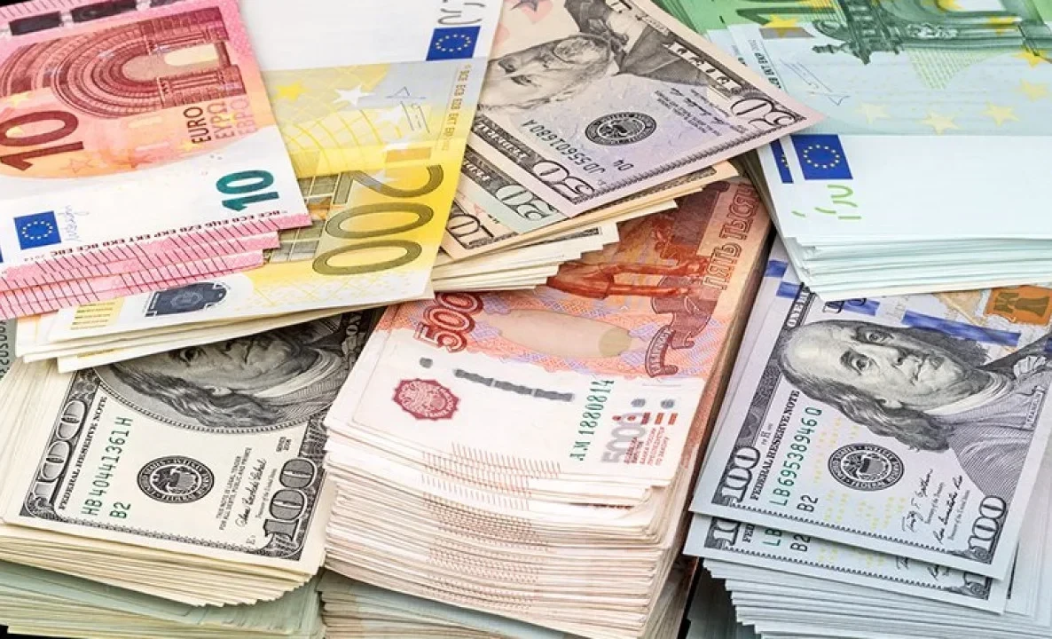 Exchange rates in exchange offices and commercial banks on January 26