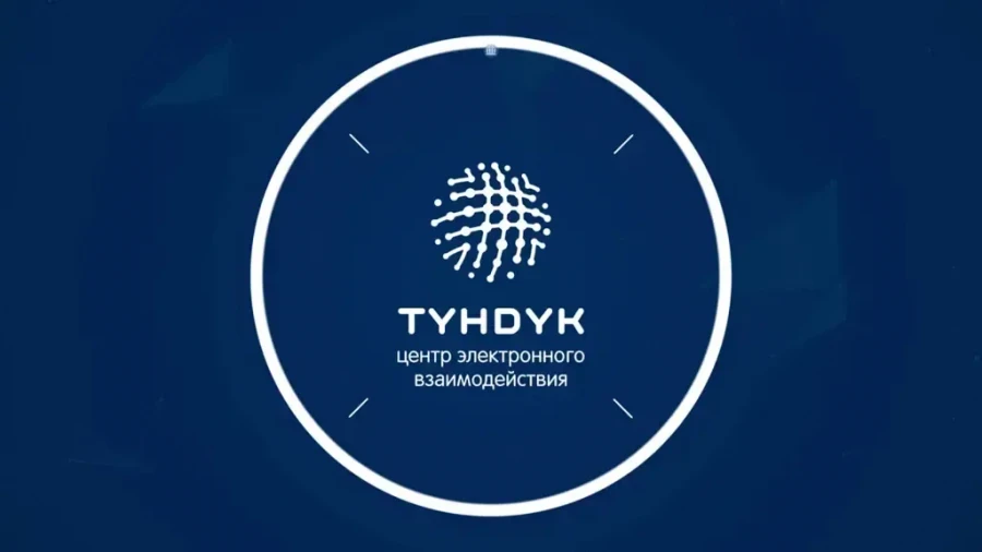 Enrollment in driving schools in Kyrgyzstan has been moved online