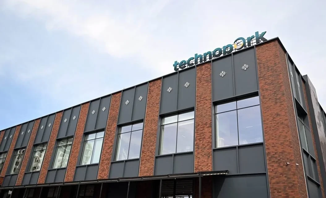 Парк высоких технологий готовит стартапы и компании к выходу на мировой рынок