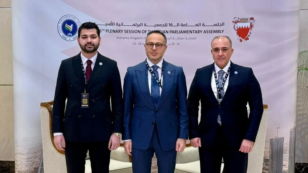 The TURKPA Delegation Participates in the Session of the Asian Parliamentary Assembly in Manama