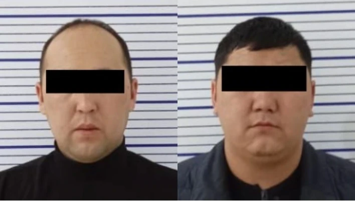 The GKNB detained two investigators on suspicion of extorting a bribe