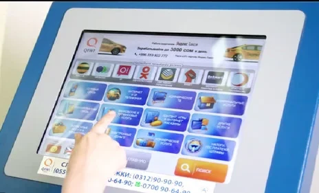 The Housing Committee approved the bill on non-tax revenues