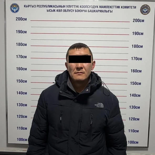 The former head of the temporary detention facility of the Internal Affairs Department of the Issyk-Kul region has been accused of torture and extortion.