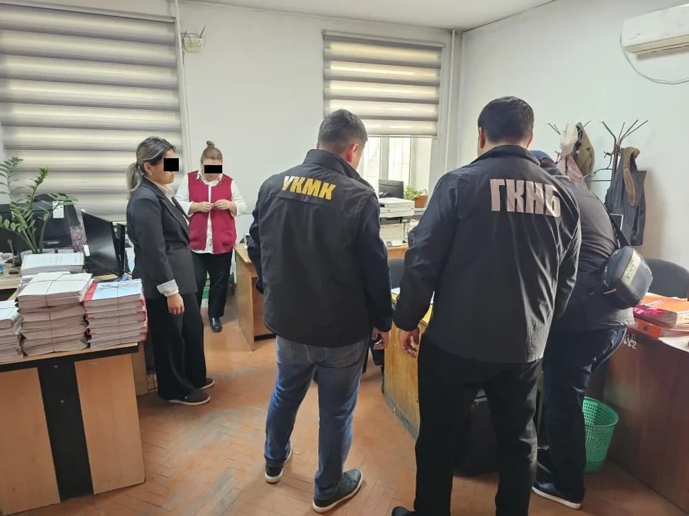 Employees of the Administrative Court of Osh Region Detained