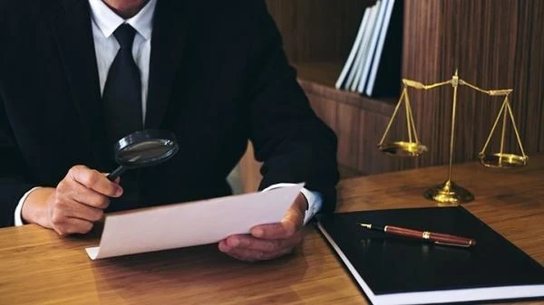 Announcement of the recruitment for the Council and the Ethics Commission of the Chamber of Judicial Experts