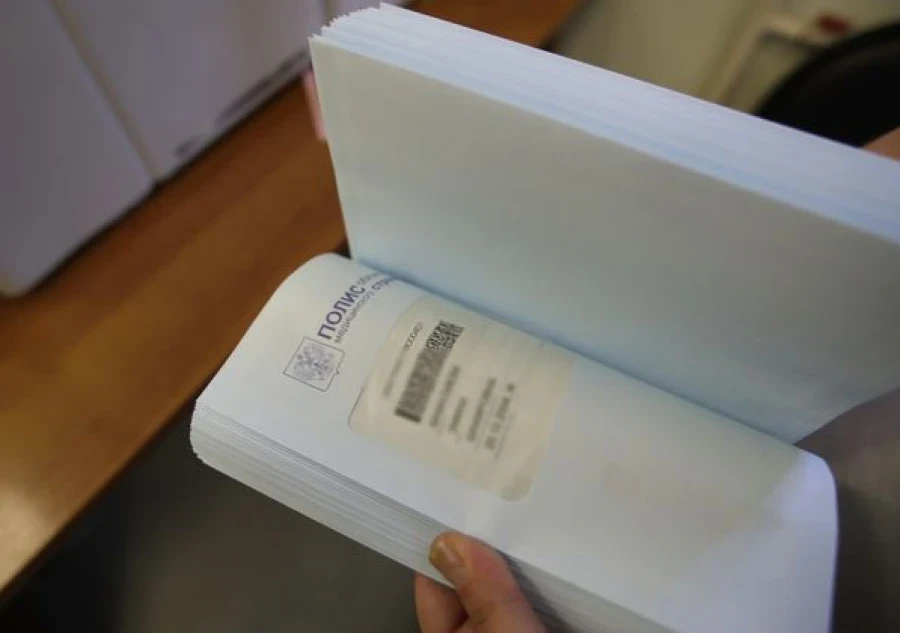 Kyrgyzstan's Court Against Russia - The State Migration Service of the Kyrgyz Republic Explained the Lawsuit