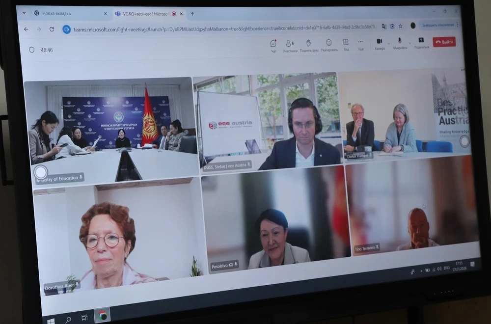 Kyrgyzstan and Austria Discussed the Issue of Opening a Tourism School at Issyk-Kul