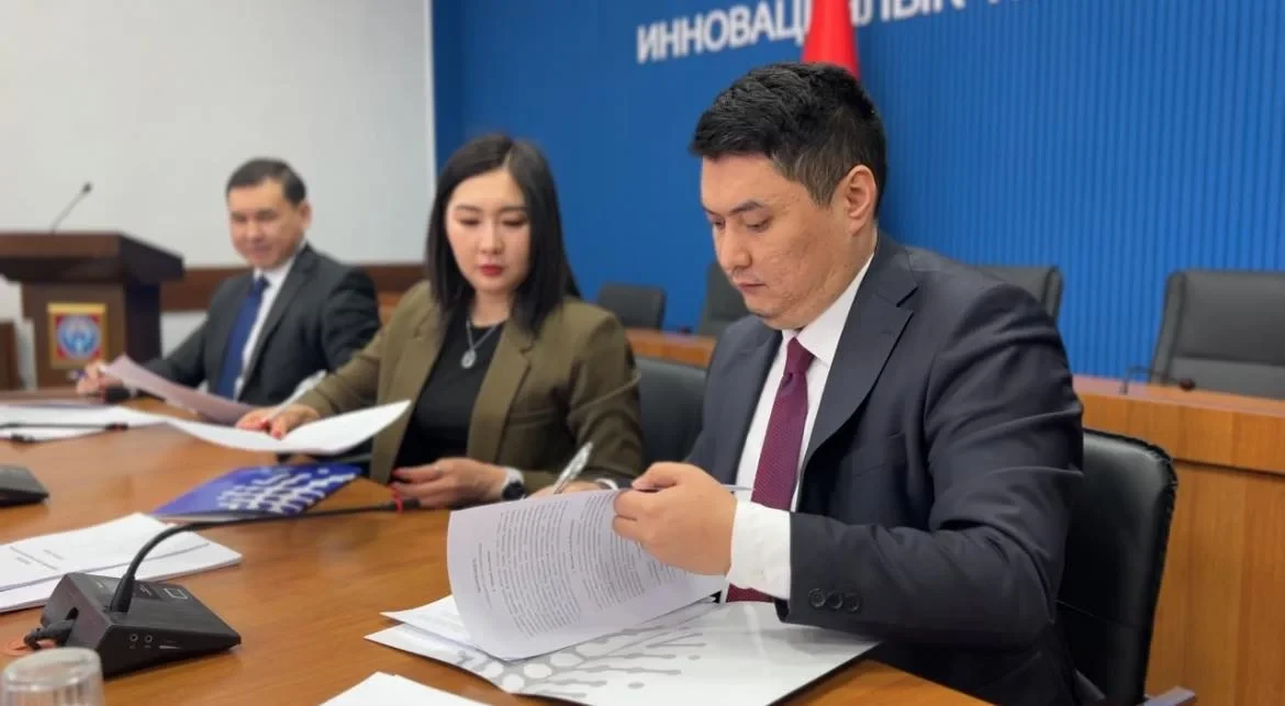 A tourist application Tunduk Travel is being created in Kyrgyzstan. Documents have been signed