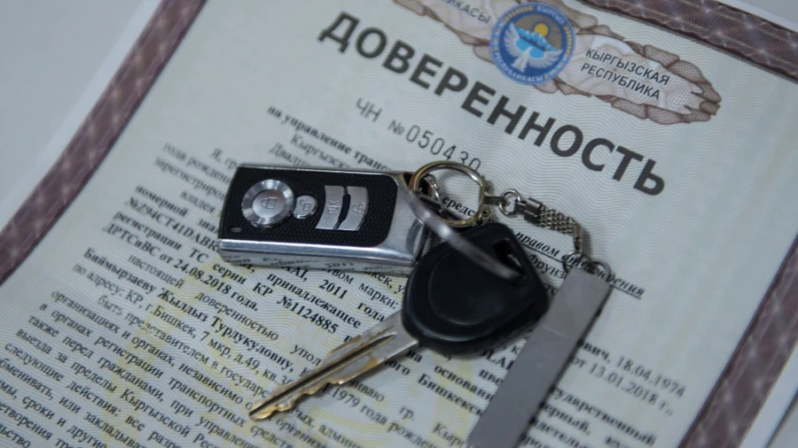 In the Jogorku Kenesh, a proposal was made to grant amnesty for fines on cars purchased by power of attorney.