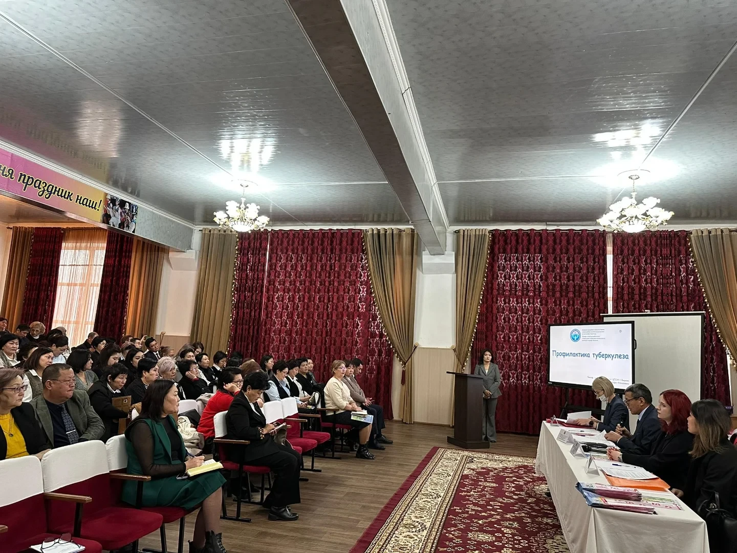 Measures to Enhance Safety and Disease Prevention in Bishkek Schools Will Be Strengthened