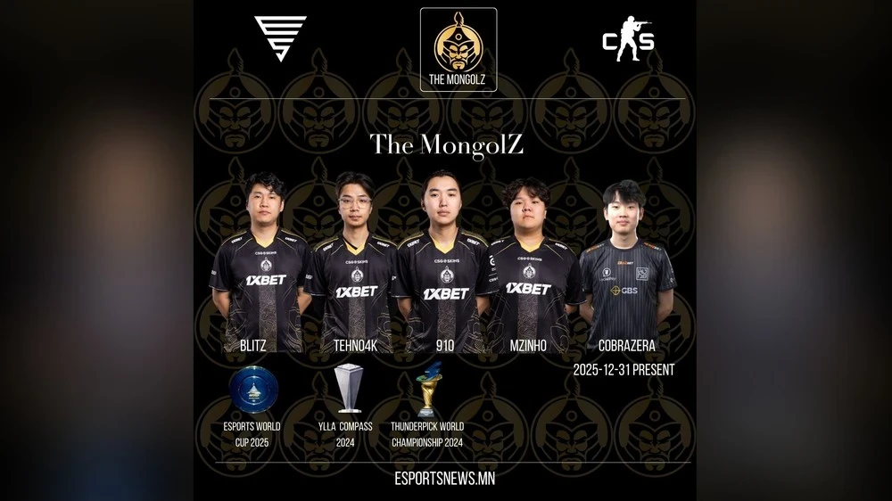 The MongolZ примет участие в IEM Kraków 2026