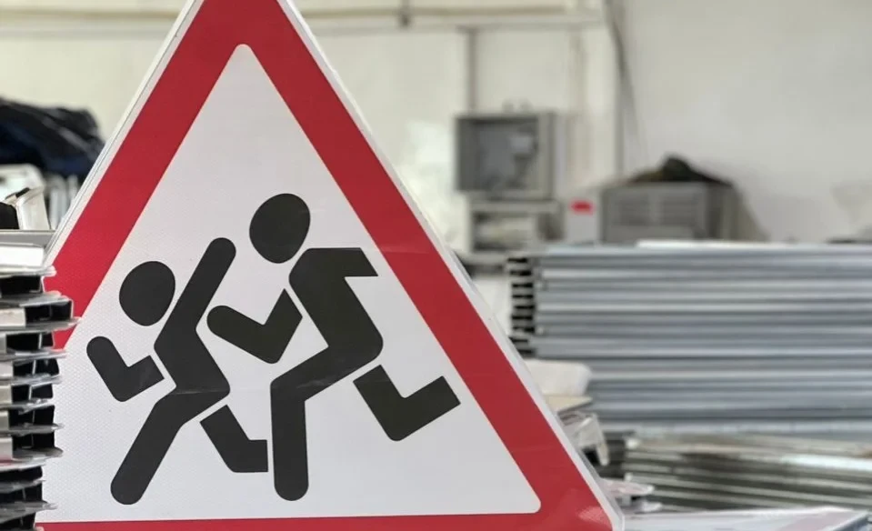 В 2025 году было изготовлено более 11 тысяч дорожных знаков