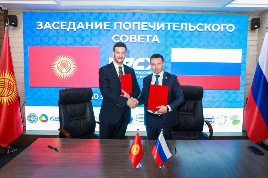 "Rosatom to Implement Additive Technologies in Kyrgyzstan's Renewable Energy"