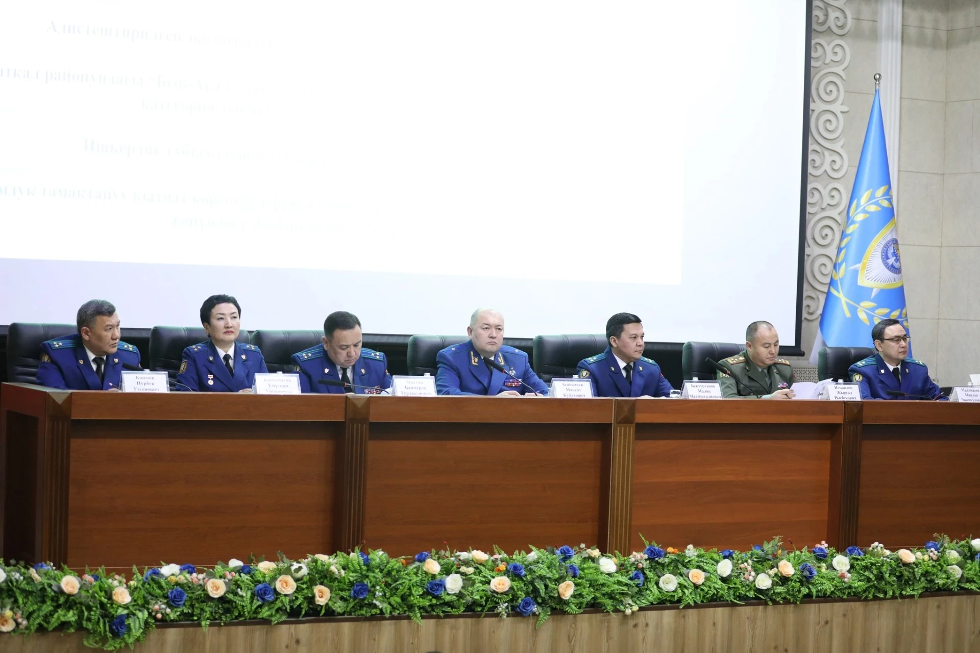 The Prosecutor General's Office of Kyrgyzstan Summarizes the Results of 2025