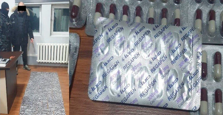 A citizen of Uzbekistan was detained with a batch of psychotropic substances imported from Kyrgyzstan.