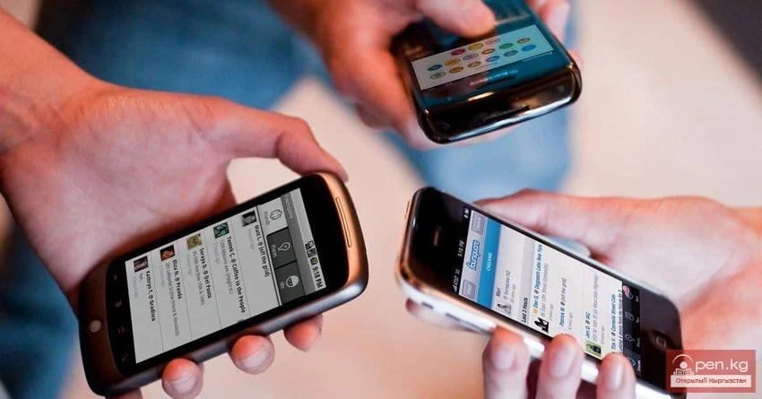 Мобильная и сотовая связь в Кыргызстане