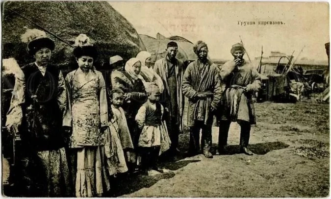 Источники и историография о родоплеменной структуре и генеалогии тяньшань­ских кыргызов